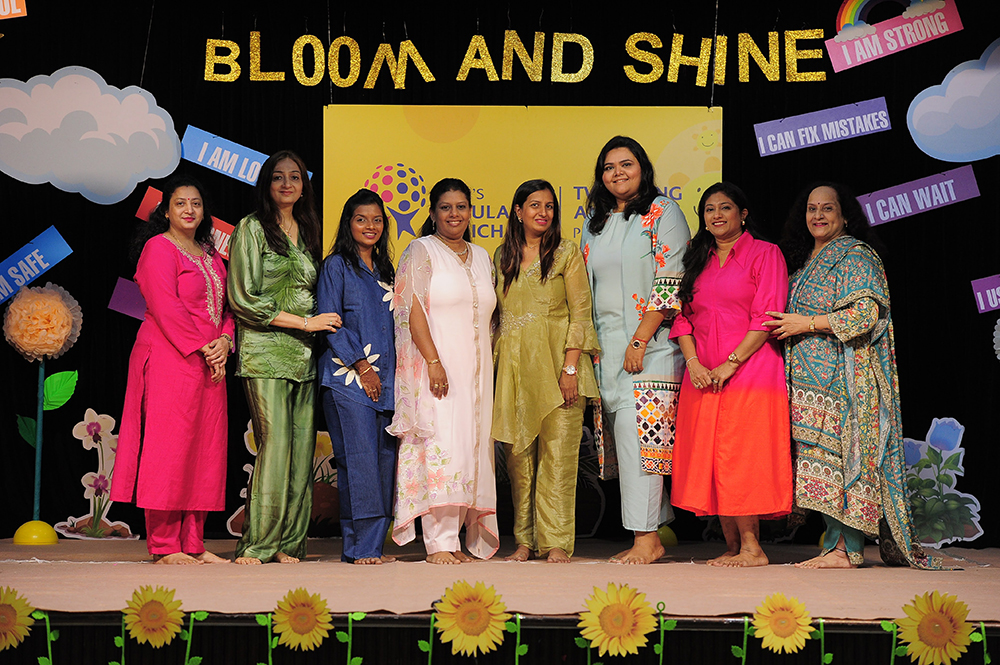 Annual Day Concert