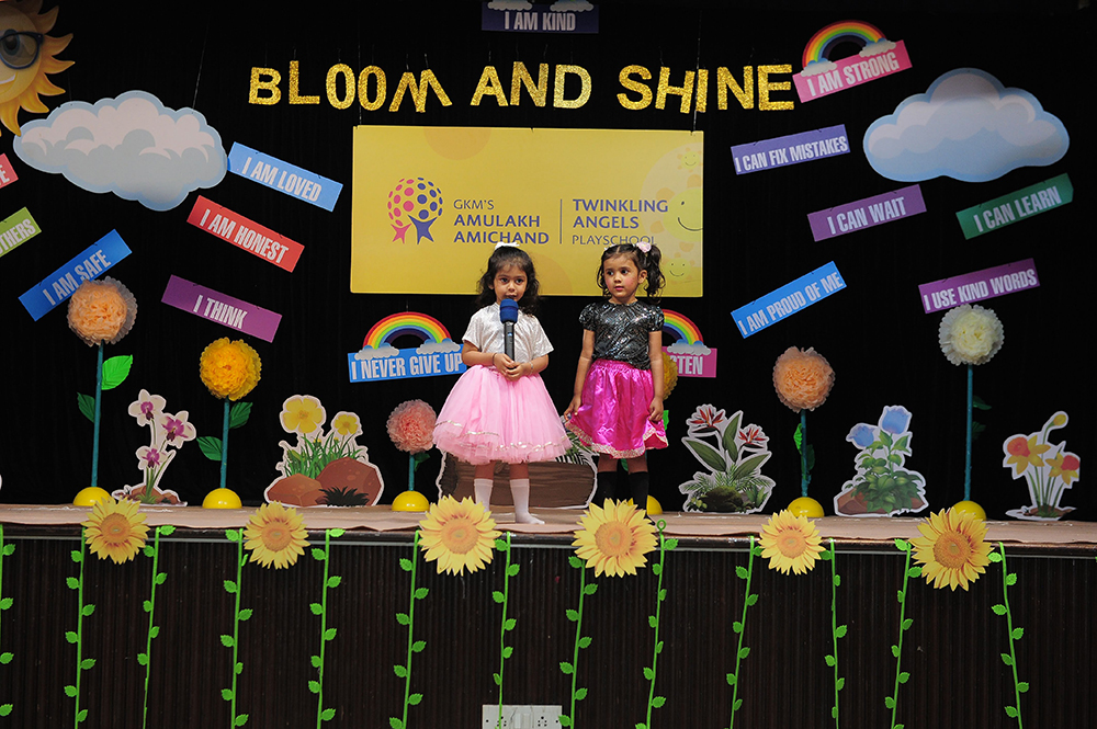 Annual Day Concert