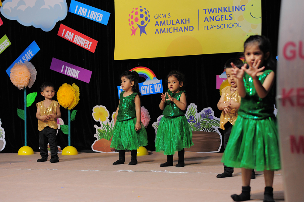 Annual Day Concert